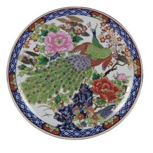 Artmark Japan Two Peacock Decorative Plate 10" Vintage Porcelain Imari Style Flo